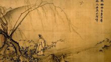 Điều nên biết và nên tin: 12 định luật của cuộc sống